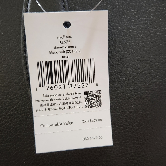 🆕️Disney X Kate Spade Beauty And The Beast Small Reversible Tote and Wristlet - Picture 17 of 17